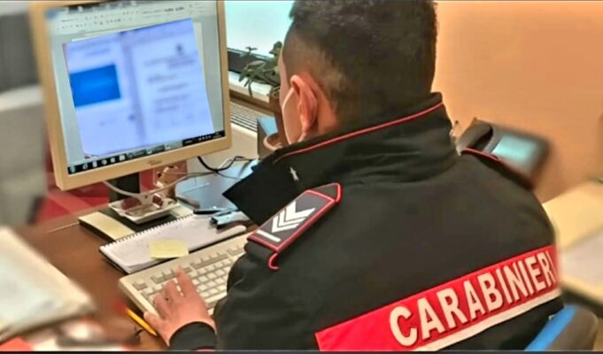 carabinieri ricerche al pc
