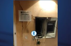 Fanno esplodere il bancomat, 3 famiglie fuori casa