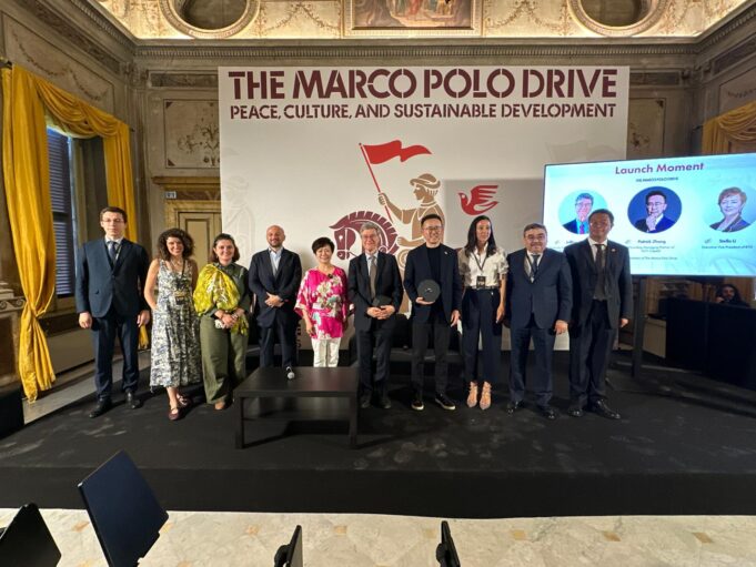 The Marco Polo Drive